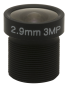 Preview: M2920BC-12 Megapixel