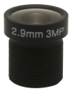 M2920BC-12 Megapixel